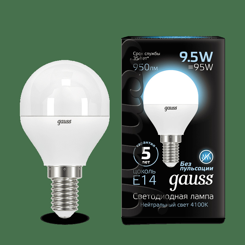 Шар g45. Gauss Black Globe Filament 9w e27 4100k. Led 6.5 Вт 520 лм 3000к теплая е14 шар Black Gauss. Лампочка диодная Gauss g9. Светодиодная лампа Gauss Black 5.5w=50w 4100k 500лм капсула.