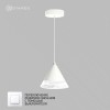 LAMPA 7W(650lm) 2K-4К-6К 140х1340 белый БЕЗ пульта IP20 Estares св-к св/д подвесной управл.