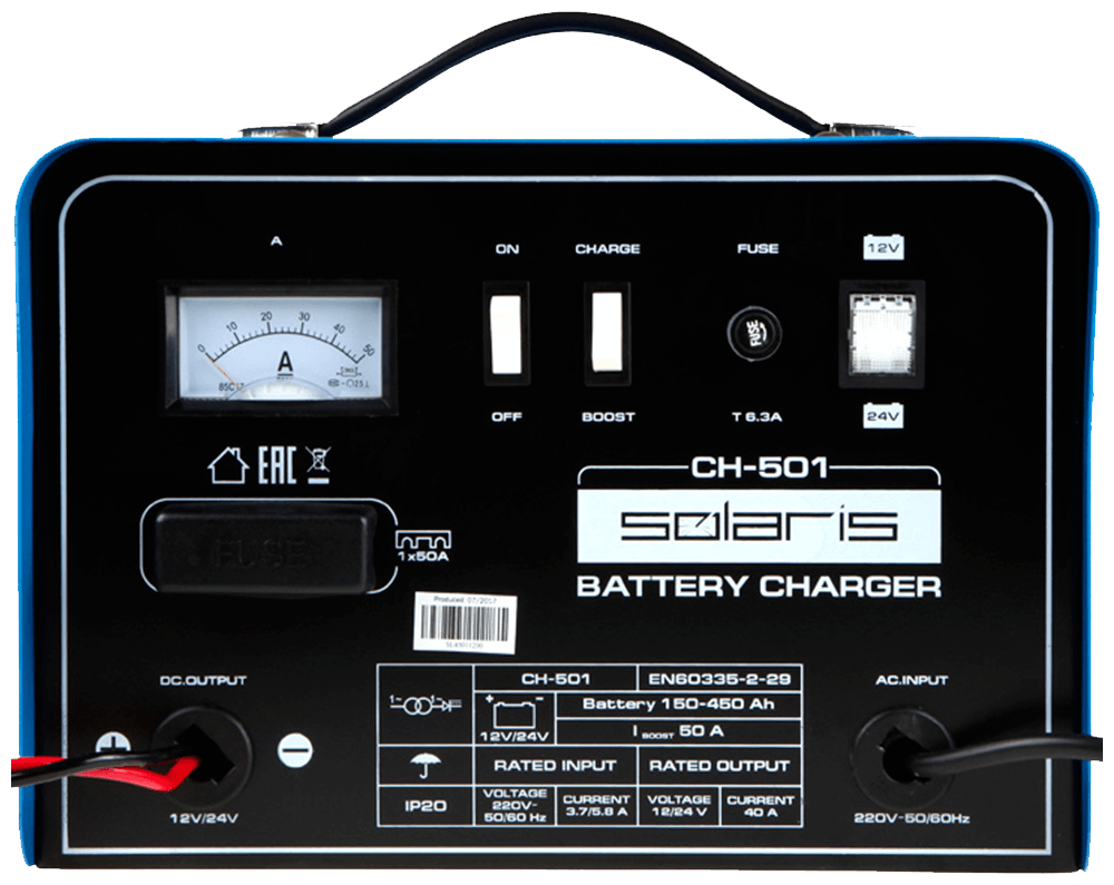 Зарядное устройство солярис сн 41