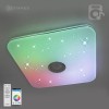 MUSIC RGB 80W S (6000Lm) 2K-4K-6K 430x70 пульт ДУ хром/матовый IP20 Estares св-к-люстра св/д управл.