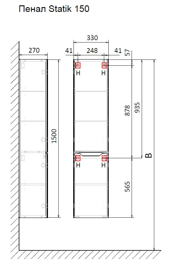 Пенал modul 150 подвесной белый