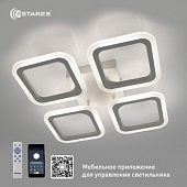 ROOM 4S 60W(5200Lm) 2K-4K-6K 520x73 пульт ДУ белый IP20 Estares св-к-люстра св/д управл. 