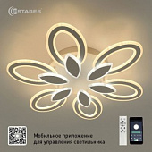 AURORA DOUBLE 6F 120W(1200Lm) 680х105 пульт ДУ белый IP20 Estares св-к-люстра св/д управл. 