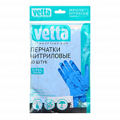 Перчатки нитриловые 10шт размер S M L VETTA 447-042