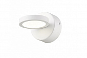 Бра Clamor РеалКерамика 1063/1 MB LED 4.5W