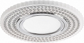 Светильник точечный Feron CD957 белый матовый хром 15 LED*2835  G5.3