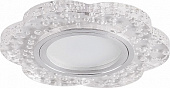 Светильник точечный Feron CD954 прозрачный 15 LED*2835 G5.3